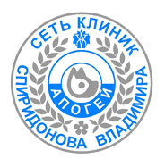Ветеринарная клиника «Апогей» в Москве
